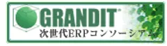 GRANDIT ロゴ